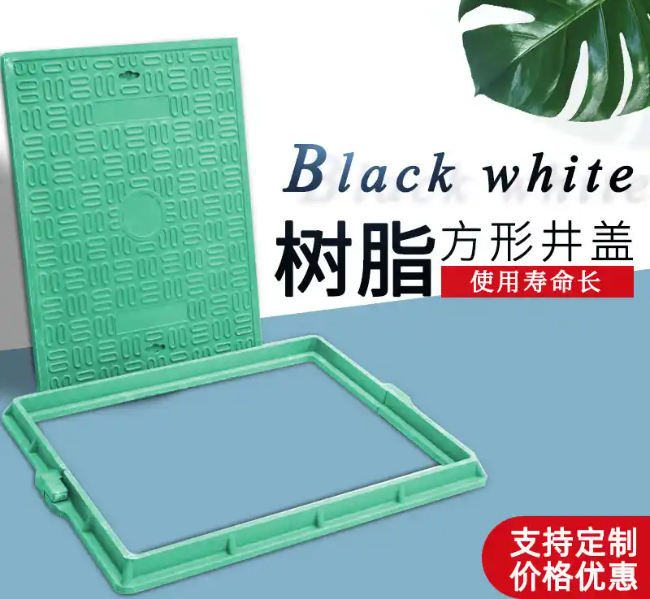 广水树脂复合电力方井展示